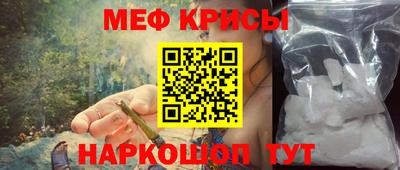 гашишное масло Краснодар