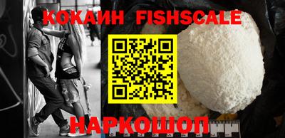 гашишное масло Краснодар