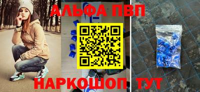 прущая мука Краснознаменск