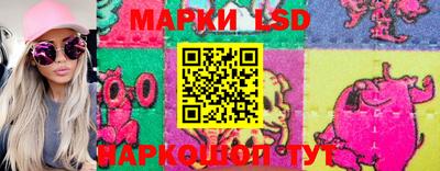 прущая мука Краснознаменск