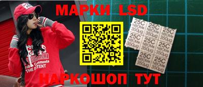гашишное масло Краснодар