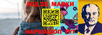 гашишное масло Краснодар