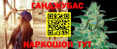 COCAINE Краснокаменск