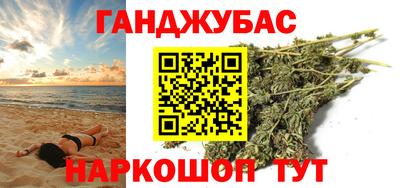 COCAINE Краснокаменск