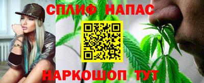 COCAINE Краснокаменск