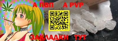 COCAINE Краснокаменск