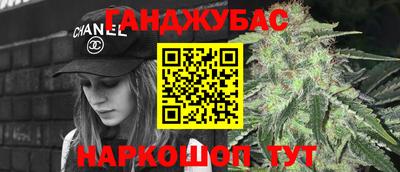 прущая мука Краснознаменск