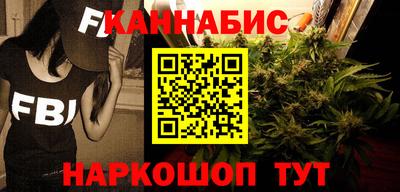 прущая мука Краснознаменск