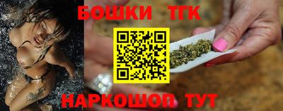 COCAINE Краснокаменск