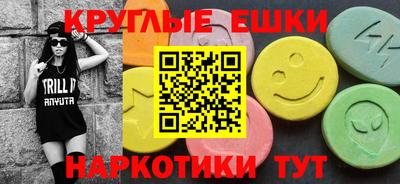прущая мука Краснознаменск