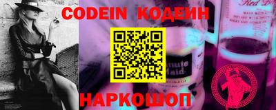 гашишное масло Краснодар