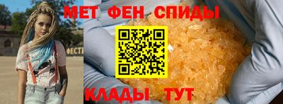 гашишное масло Краснодар
