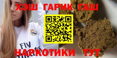прущая мука Краснознаменск