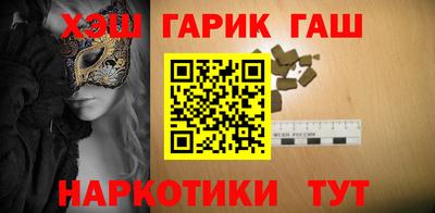 COCAINE Краснокаменск